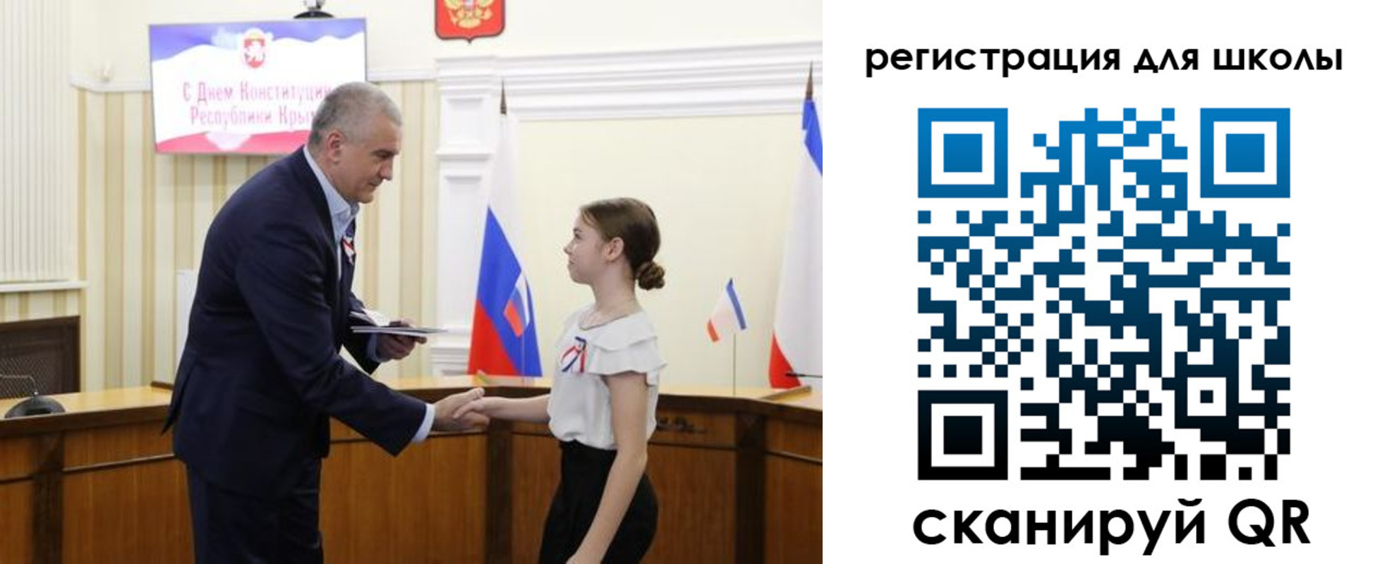временная регистрация законно в Мегионе
